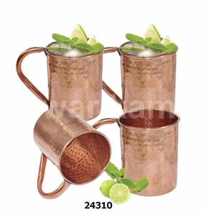 Martelé Antique Cuivre Moscou Mule Cuivre Bière Tasse Ensemble de 4 Pièces Pour Cadeau de Fête - Product Image 1