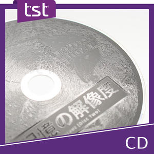 Impresión Offset de disco CD, calidad de Taiwán - Product Image 6