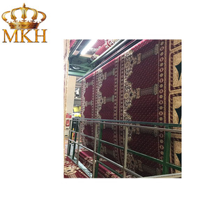 Tapis de prière de la mosquée Masjid M344 - Product Image 3