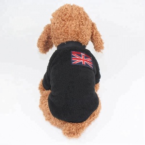 Camiseta Lisa personalizable para perros, ropa para mascotas de primavera y verano hecha en Vietnam, ropa personalizada para mascotas - Product Image 2