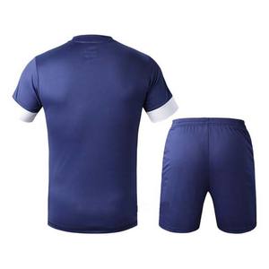 NUEVO DISEÑO JERSEYS DE FÚTBOL EN FÚTBOL ROPA TRAJE DE ENTRENAMIENTO UNIFORME DE EQUIPO PERSONALIZADO UNISEX TRAJE DE FÚTBOL EN BLANCO COLOR Y DISEÑO PERSONALIZADOS - Product Image 1