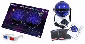 Casa planetario HomeStar clásico con 3D cielo mapa y gafas - Product Image 2