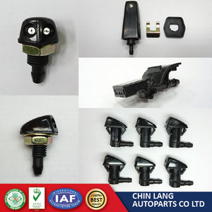 Boquilla de Lavaparabrisas para Chrysler JEEP PATRIOT 2007 COMPASS 2007~2010 OEM 5303833AA - Product Image 2