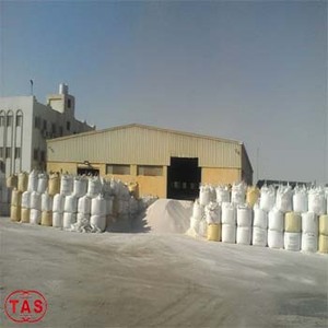 TAS Brand <b>Phosphate</b> Rock Powder 30%min Quick Release Brown Purity High Quality Low Price <b>Fertilizer</b> From Egypt - Product Image 1