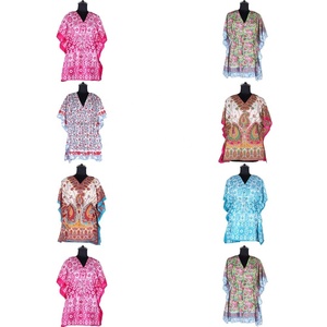 Soyeux Lisse Élégant Chauve-Souris Sans Manches Motif Poncho Court Caftan - Product Image 1