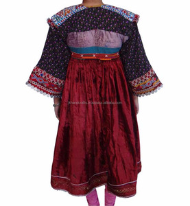 Vintage terciopelo moneda cuentas bordado Banjara vestido Afghani - Product Image 1