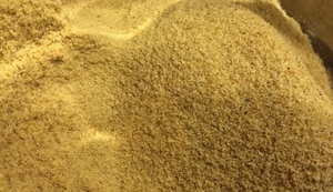 Son de riz pour l'alimentation du bétail/poudre de son de riz - Product Image 3