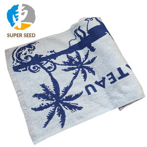 Serviette de plage d'été en coton jacquard de luxe avec motif floral - Product Image 1