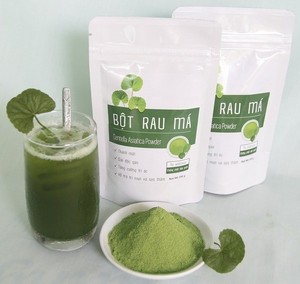 ผงใบใบบัวบกบริสุทธิ์ 100% ออร์แกนิค สำหรับเครื่องสำอาง - Product Image 4