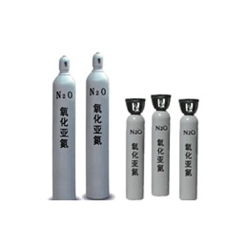 Laughing gas, giggle gas, nitrous oxide, N2O