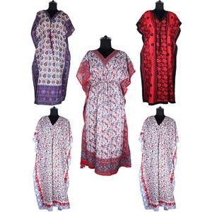 Housse de Bikini Hippy Boho en Coton Indien Kaftan Robe Maxi d'Été Top Tunique Plage Long Superbe Caftan Womens Cotton Kaftan Maxi - Product Image 1