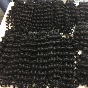 ผมแท้เวียดนามเกรด 8a แบบไม่ผ่านกระบวนการ ความยาว 26 นิ้ว แบบลอนธรรมชาติ  แบบเส้นเดี่ยว  แบบตรง  แบบหยิก  และแบบแอฟโฟร  ขายส่ง - Product Image 1