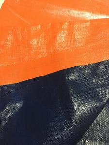 Rainproof cover PE tarpaulin - Product Image 5