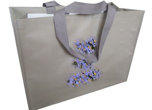 PP Non <b>Woven</b> Handled Shopping <b>Bag</b> with U-Piping Construction PP Webbing Handle Customized Size Color Comfortable Use Nice Design - Product Image 4