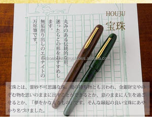 ปากกาหมึกซึม "houju" ทำด้วยมือคุณภาพสูงจากญี่ปุ่นผลิตจากเหล็กผสมสีส้มคุณภาพสูง - Product Image 4