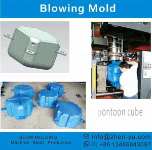 HDPE แม่พิมพ์พลาสติก Dock ลอย pontoon เหล็กแม่พิมพ์เป่า - Product Image 2