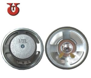 Altavoz impermeable con marco de Metal, 77mm - Product Image 1