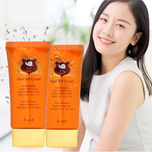 เซนิเบลล์ สเนล บีบีครีม / ไวท์เทนนิ่ง / ไบรท์เทนนิ่ง 50 มล. บีบีครีมเกาหลี เนเจอร์ เมคอัพ เครื่องสำอางเกาหลี เค-บิวตี้ - Product Image 4