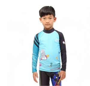 Garde-fou de haute qualité, 2017 Rash, bleu marine, pour motif de fusée - Product Image 1