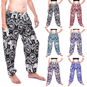 กางเกงฮาเร็มเอวยางยืด,กางเกงใส่ได้ทั้งชายและหญิง - Product Image 1
