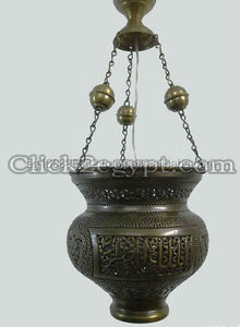 B178 estilo antiguo hecho a mano latón lámpara colgante turca escritura árabe luces de techo - Product Image 2