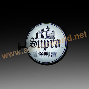 Caja de luz led redonda con logo, señal led - Product Image 1