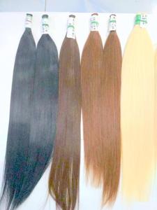 ผมต่อแบบบราซิลเลี่ยนผม100% ผมมนุษย์ผมธรรมชาติสีตรง8 "-32" T/T เครื่องจักรผ้าคู่อินโดนีเซีย - Product Image 3