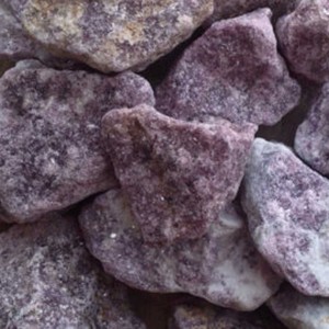 
 
 
 หินเลพิโดไลต์สีชมพูม่วงธรรมชาติแบบดิบ ไม่เจียระไน - จัดจำหน่ายโดยตรงจากเหมือง ราคาขายส่ง รับสั่งทำตามขนาด |   พลอยดิบจากแหล่งกำเนิด ZA - Product Image 2