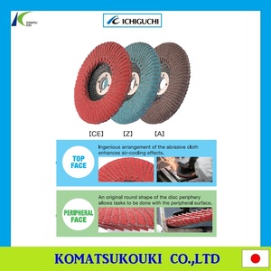 Disco Abrasivo Profesional ICHIGUCHI de Japón--Disco de Láminas PGA-X - Product Image 5