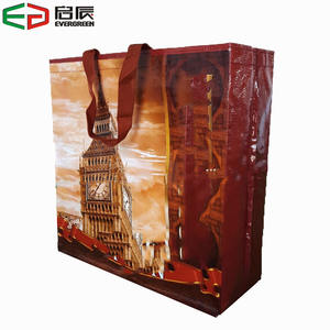 Bolsas de Compra Tejidas de PP con Asas de Cinta de PP, Color Personalizado, Tamaño 40x40x14cm - Precio Económico - Product Image 1