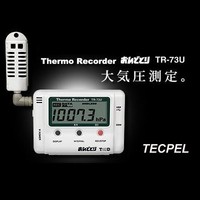 TR-73U d'humidité de la Température d'usb Barométrique Pression Enregistreur enregistreur de données