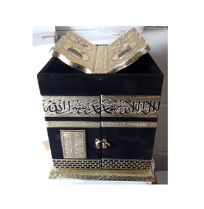 Nouveau Design Unique en bois musulman coran boîte religion coran boîte saint livre support pour lire le coran avec prix de gros bon marché - Product Image 1