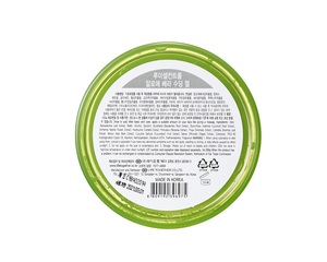 [ROOICELL] Gel Calmante de Aloe Vera Orgánico Coreano para el Cuidado Facial y Capilar 95% - Restauración Juvenil y Cuidado de los Folículos - Product Image 4