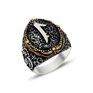 925K Sterling Silver Alif <b>Islamic</b> <b>Men</b> Ring - Product Image 1