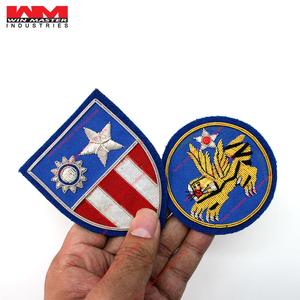 Parches bordados americanos, venta al por mayor - Product Image 1