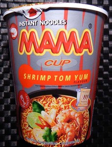 บะหมี่ข้าวสาลีปรุงสำเร็จแบบซอง 3-4 นาที - Product Image 3