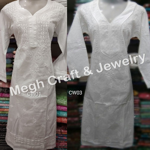 Nhà Thiết Kế Thêu Trắng Georgette Chikankari Áo Chẽn-Top-<span class=keywords><strong>Kurtis</strong></span>-Áo Mặc Đi Biển-Chikankari Kurti - Product Image 5