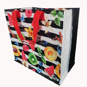 Bolsa de Compras de PP Tejido con Asas de Tela de PP, Construcción con Ribete en U, Tamaño y Color Personalizables, Uso Cómodo, Diseño Atractivo - Product Image 2