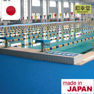 ซี.ไอ. พื้นทาคิรอน, แผ่นพื้นพีวีซีกันลื่น รุ่น MX, พื้นสำหรับริมสระน้ำ, ผลิตในประเทศญี่ปุ่น - Product Image 3