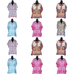 Various Color Short <b>Kaftan</b> - Product Image 1