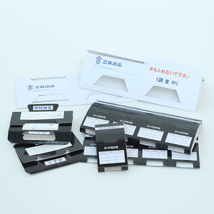 Giá Khuyến Mãi Mới Nhất Bảng Dính Pest <span class=keywords><strong>Glue</strong></span> <span class=keywords><strong>Roach</strong></span> <span class=keywords><strong>Trap</strong></span> - Product Image 3