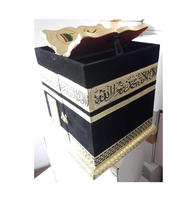 Nouveau Design Unique en bois musulman coran boîte religion coran boîte saint livre support pour lire le coran avec prix de gros bon marché