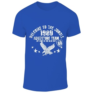 เสื้อยืดคอกลมแขนสั้นสำหรับผู้ชายเสื้อยืดพิมพ์โลโก้เสื้อยืดแขนครึ่งสำหรับทุกเพศได้รับการยอมรับโลโก้พื้นฐาน - Product Image 1