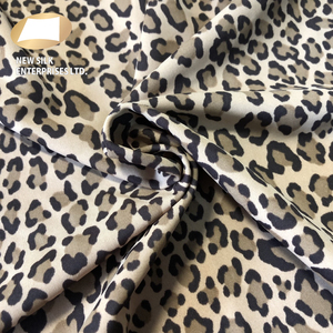 80 <b>Nylon</b> 20 Spandex Warp Knitted Leopard Print <b>Fabric</b> for Swimwear - Product Image 6