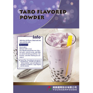 Batido de leche en polvo de perlas leche té Taro sabor en polvo - Product Image 3