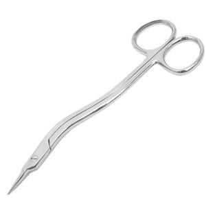TIJERA HEATH SUTURE 15cm Alemán Acero Inoxidable Mahersi - Product Image 2