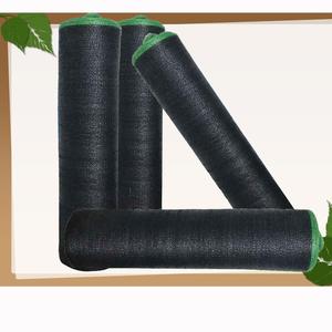 HOAHA Sunshade Nets and <b>Garden</b> Sunshade Net, <b>Garden</b> Net Made in Viet Nam - Product Image 1