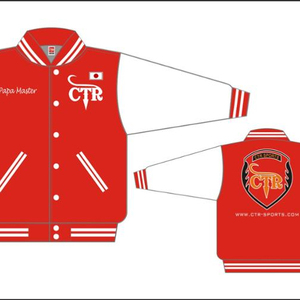 Australian Letterman Vestes universitaires de sport respirantes unisexes pour adultes de grande taille XL avec motif numérique Vêtements de football américain - Product Image 1