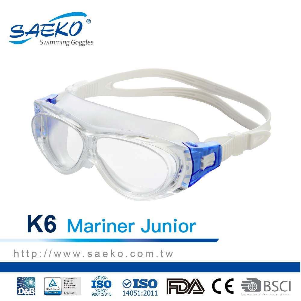 โปร่งใส