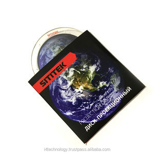 Earth disc for HomeStar planetarium projectors - Product Image 3